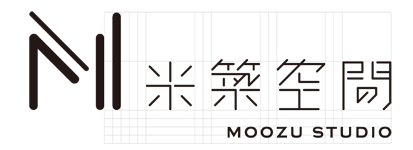 Moozu Studio｜米築空間